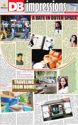 नागपुर डीबी स्टार