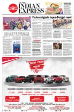 The New Indian Express-Tirunelveli