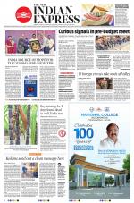 The New Indian Express-Tiruchy