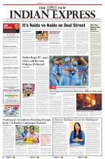 The New Indian Express-Dharmapuri