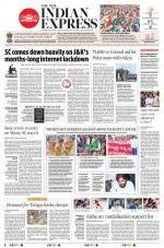 The New Indian Express-Tirupati
