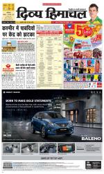 Divya Himachal Dharamsala