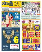 Visakhapatnam District