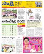 Ranga Reddy District
