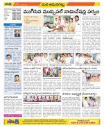 Ranga Reddy Constituencies