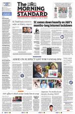 The Morning Standard