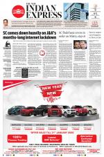 The New Indian Express-Nagapattinam