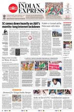 The New Indian Express-Vijayawada