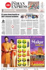 The New Indian Express-Hyderabad