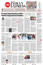 The New Indian Express-Chennai