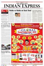 The New Indian Express-Chennai