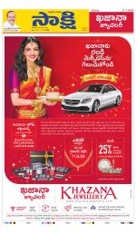 Ranga Reddy Main