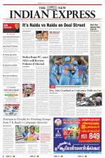 The New Indian Express-Tiruchy