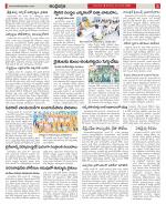 Guntur Constituencies