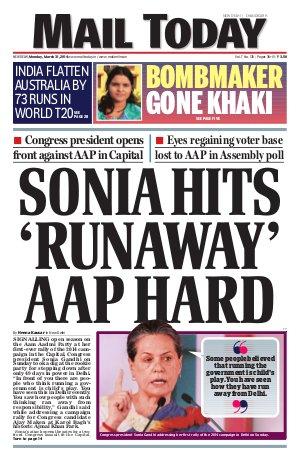 Mail Today, March 31 , 2014