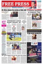 Free Press - Indore Epaper Edition