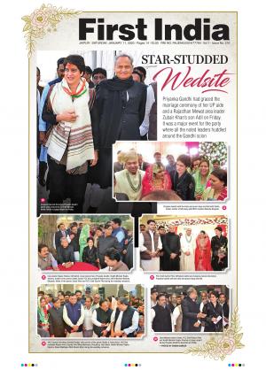 Indian Newspapers In English-First India|Rajasthan-11 January 2020 edition