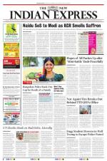 The New Indian Express-Vishakapatnam