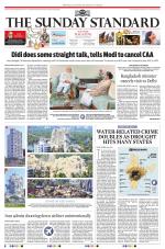 The Morning Standard