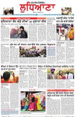 Punjabi Tribune (Ludhiana)