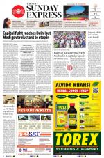 The New Indian Express-Tadepalligudem