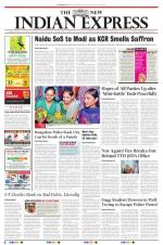 The New Indian Express-Vijayawada