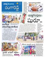 Rangareddy