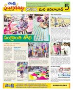 Adilabad Constituencies