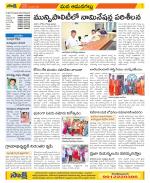 Ranga Reddy Constituencies