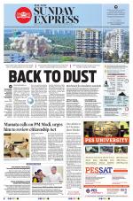 The New Indian Express-Kochi