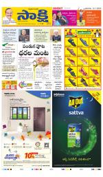 Ranga Reddy Main