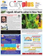 Bangalore - Jayanagar