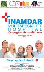 Pune - Kondhwa Wanowari BT Kawade