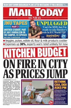 Mail Today, January 12, 2020