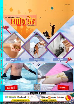 Life Care News 107 Issue 10 January 2020