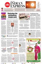 The New Indian Express-Shivamogga