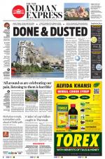 The New Indian Express-Thrissur 