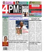 4PM News