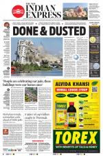 The New Indian Express-Thiruvananthapuram