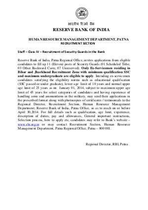Reserve Bank of India Notified Recruitment to 11 Posts of Security Guards 2014