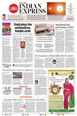 The New Indian Express-Hubballi