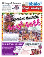 Kurnool