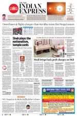 The New Indian Express-Dharmapuri