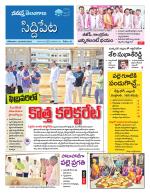 Siddipet