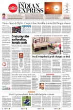 The New Indian Express-Tirunelveli