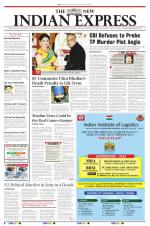 The New Indian Express-Kottayam