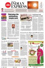 The New Indian Express-Bengaluru