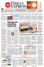 The New Indian Express-Coimbatore