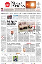 The New Indian Express-Chennai
