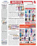 Chittoor constituencies